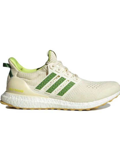 The Hidden Opponent x adidas UltraBoost 1.0 Now Available